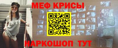 jwh Будённовск