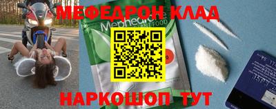 jwh Будённовск