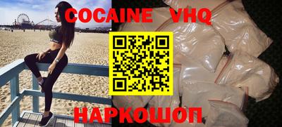 jwh Будённовск