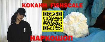 jwh Будённовск