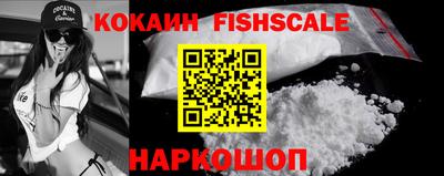 jwh Будённовск