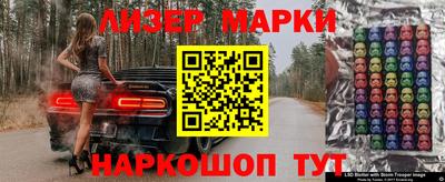 jwh Будённовск