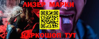МДМА Бузулук