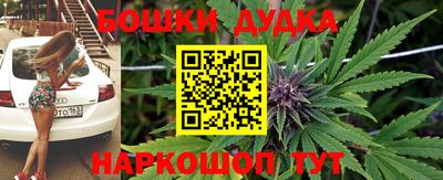 МДМА Бузулук