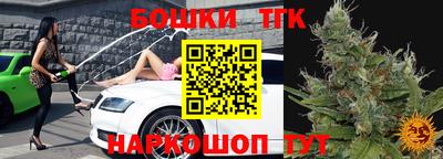jwh Будённовск