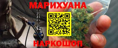 МДМА Бузулук