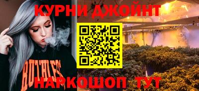 МДМА Бузулук