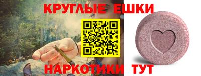 jwh Будённовск
