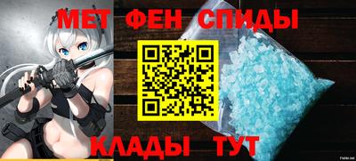 МДМА Бузулук