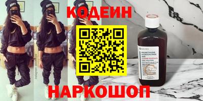 jwh Будённовск