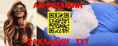 jwh Будённовск