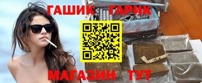 МДМА Бузулук